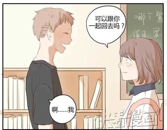 第6话.第三人 第49页