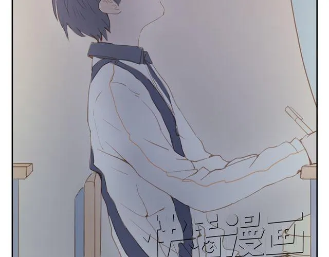第7话 怎么办 我是不是喜欢上他了 第3页