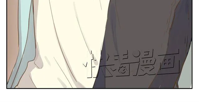 第7话 怎么办 我是不是喜欢上他了 第38页