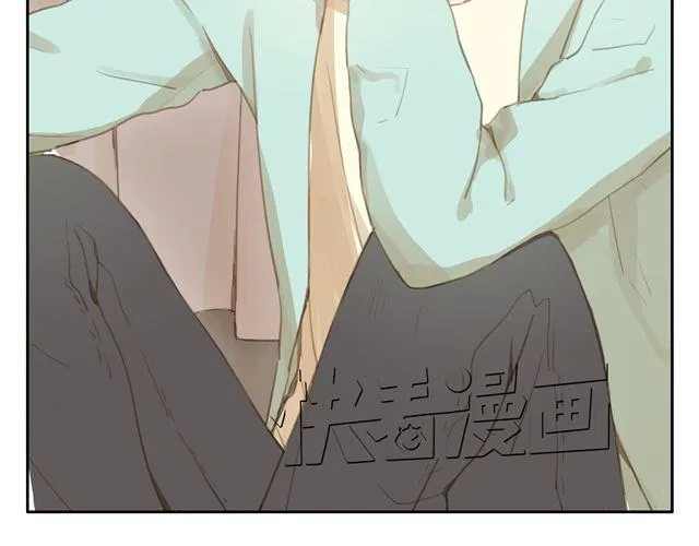 第7话 怎么办 我是不是喜欢上他了 第40页
