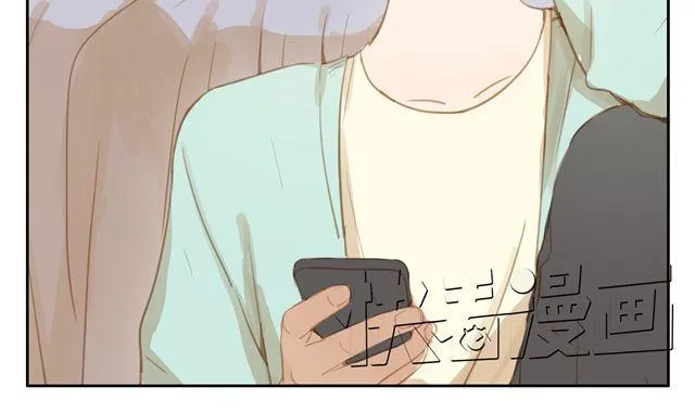 第7话 怎么办 我是不是喜欢上他了 第48页
