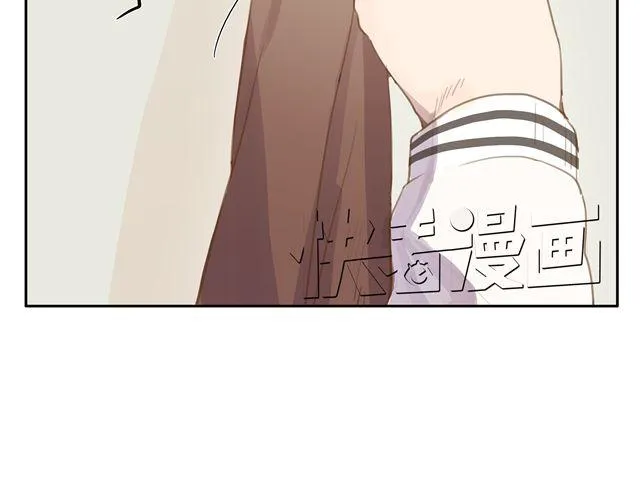 第7话 怎么办 我是不是喜欢上他了 第54页