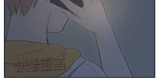 第8话+第9话 关于晓洸的秘密 第61页