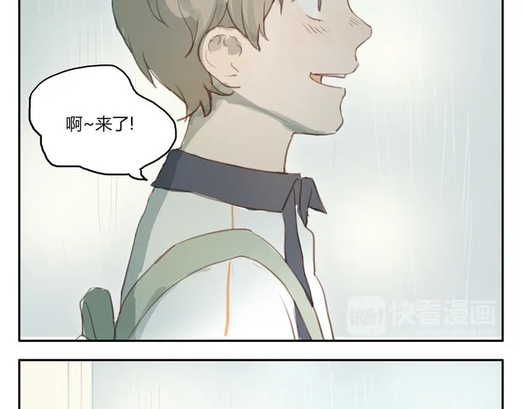 第10、11话 有话想对你说（超长放送 ） 第27页