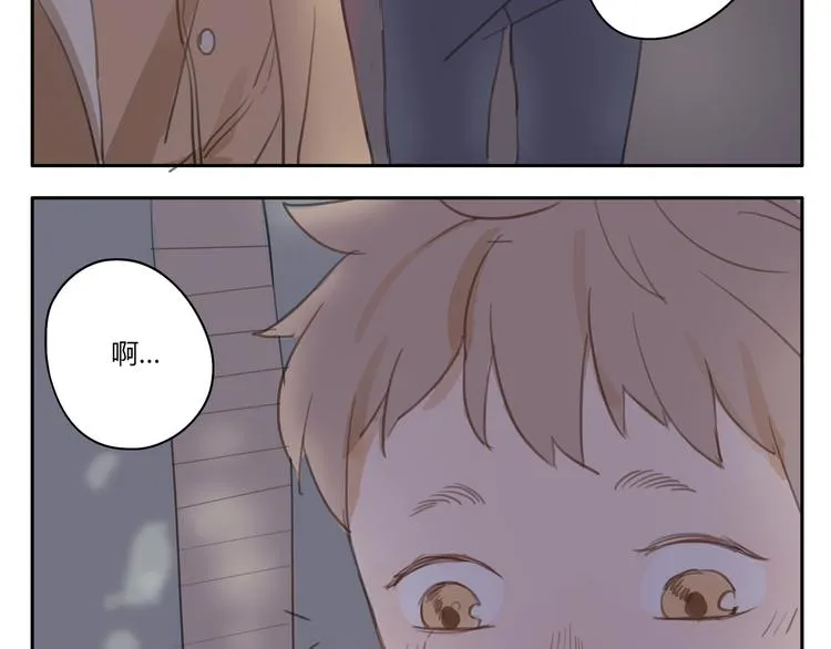 第10、11话 有话想对你说（超长放送 ） 第62页
