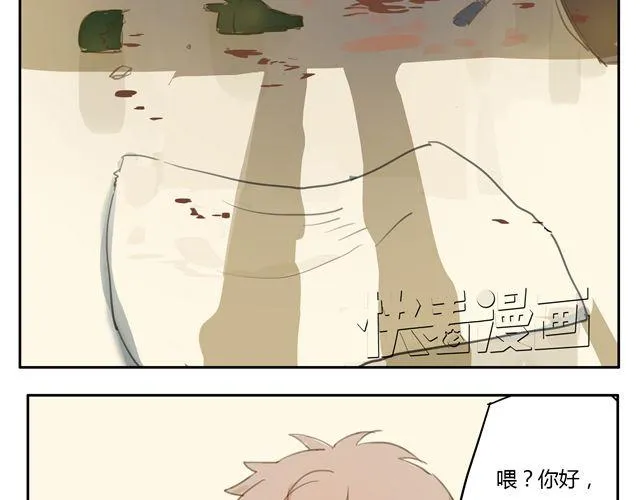 第12+13话 没关系，有我在... 第5页