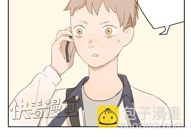 第12+13话 没关系，有我在... 第6页