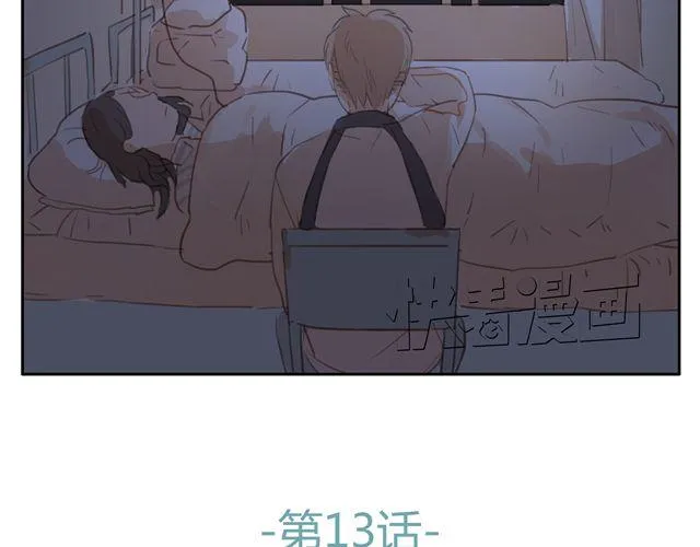 第12+13话 没关系，有我在... 第45页