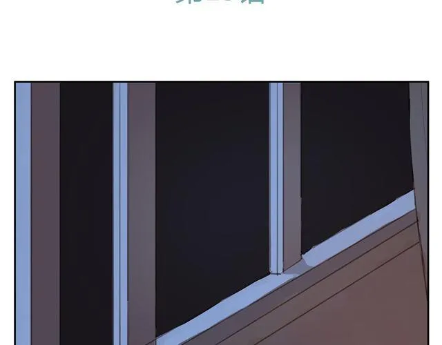 第12+13话 没关系，有我在... 第46页