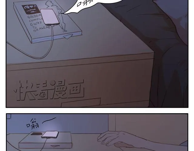 第12+13话 没关系，有我在... 第50页