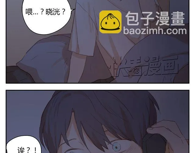 第12+13话 没关系，有我在... 第52页