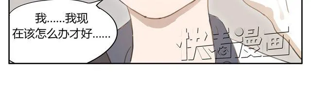 第12+13话 没关系，有我在... 第61页