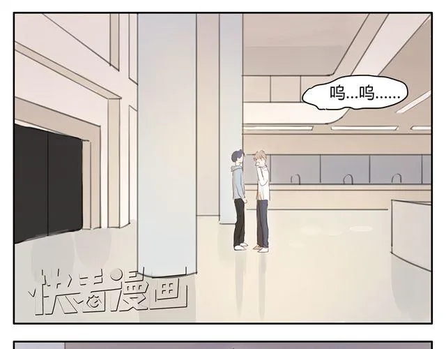 第12+13话 没关系，有我在... 第62页