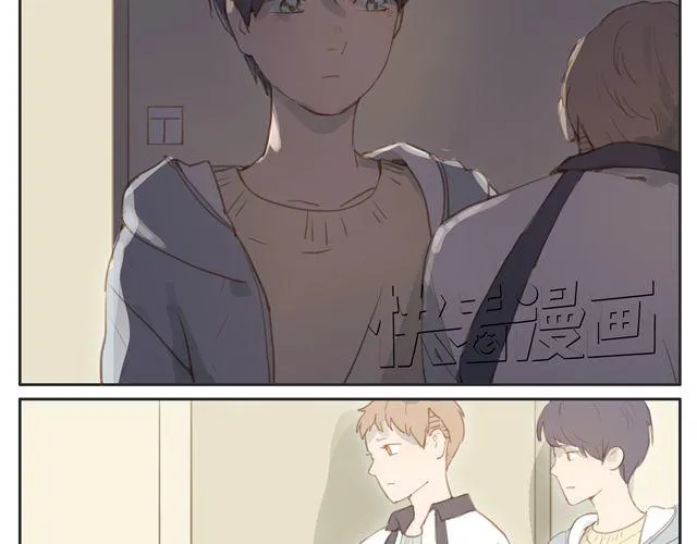 第14话 我想帮你分担一切的苦与痛 第15页