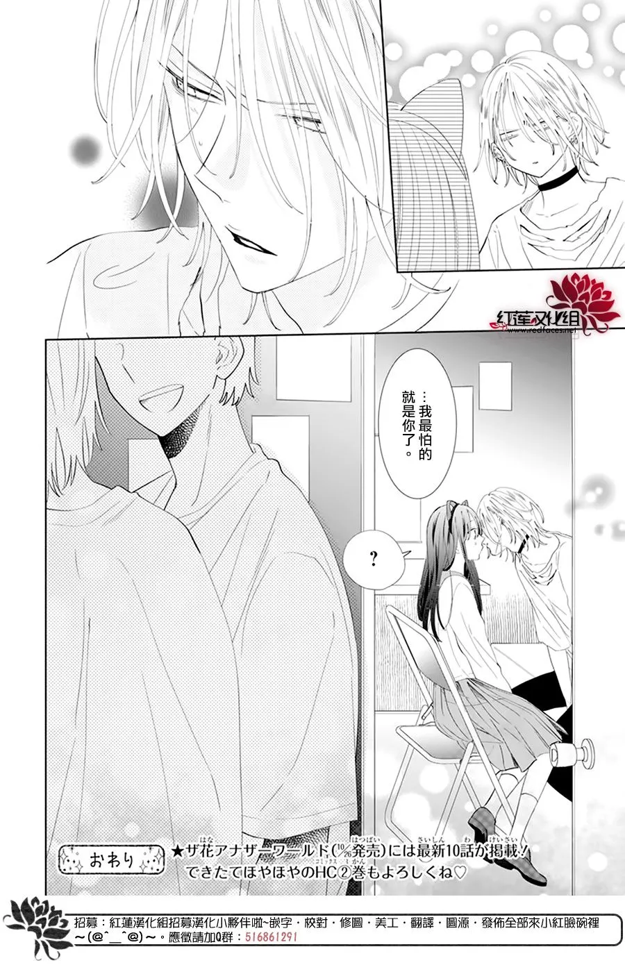sp 第8页