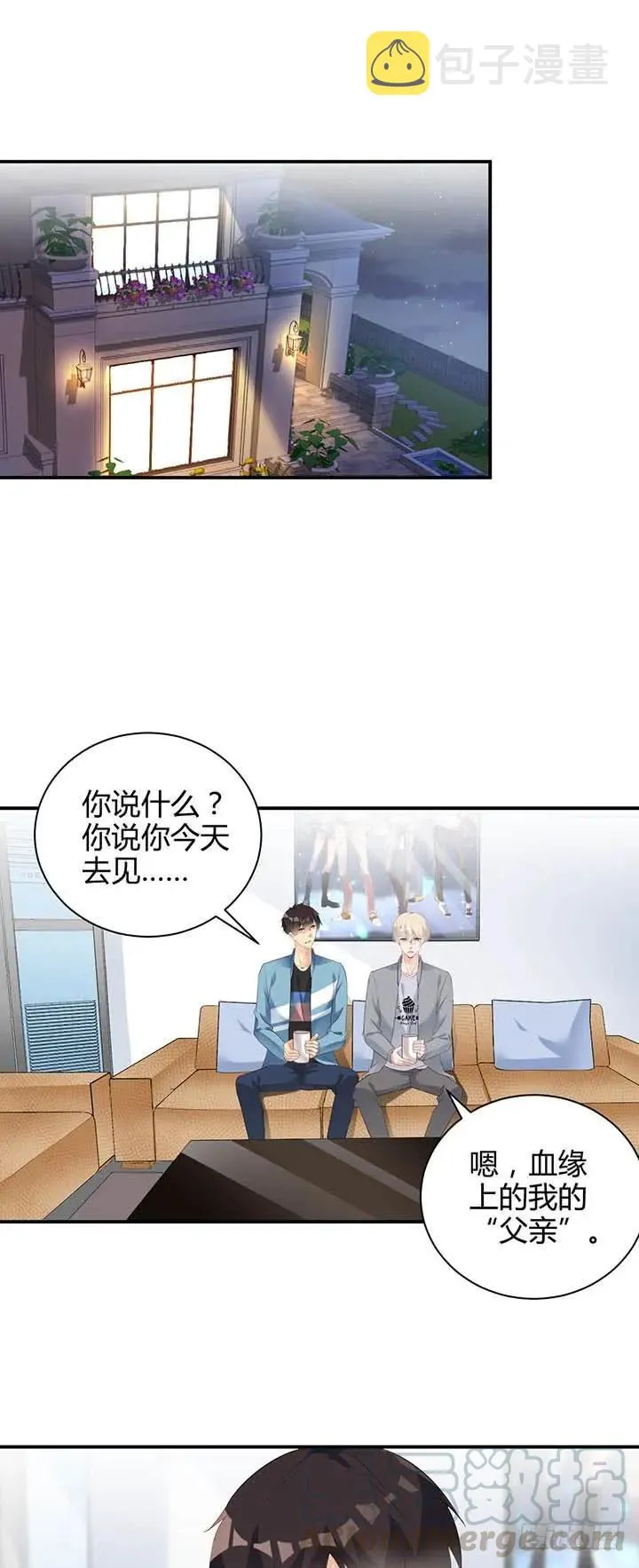 第182话 请命 第1页