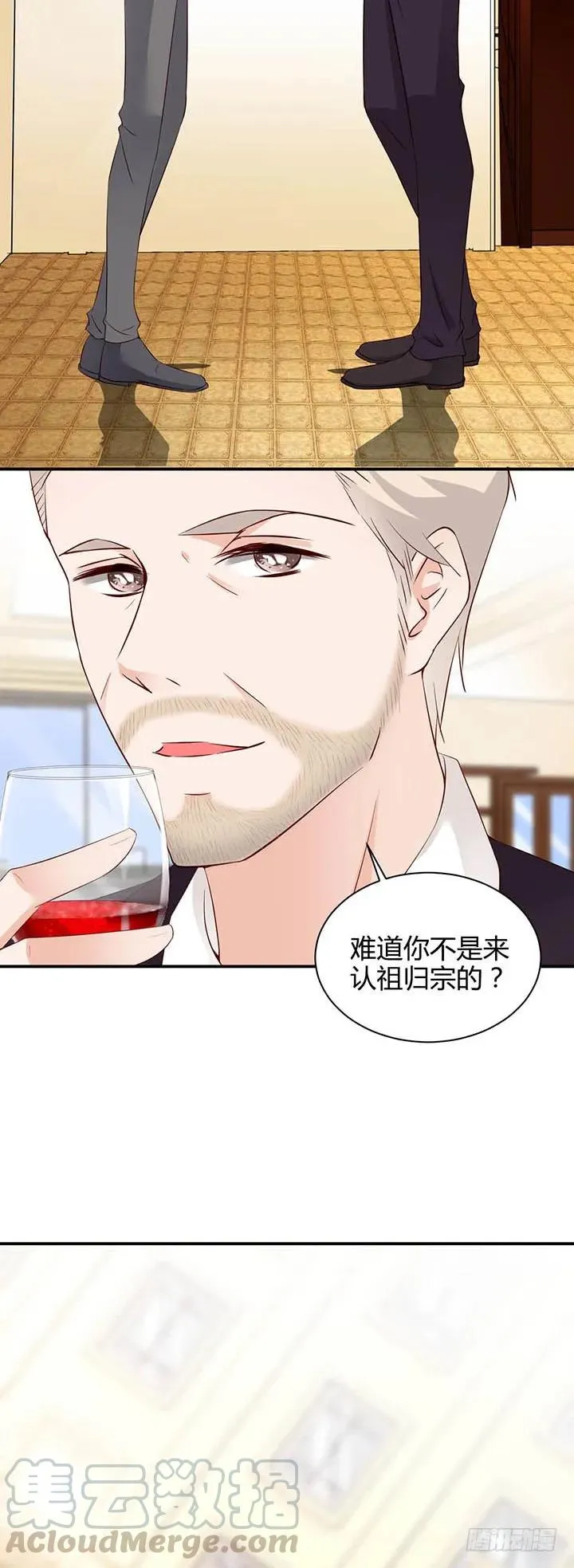 第181话 世界顶端 第19页