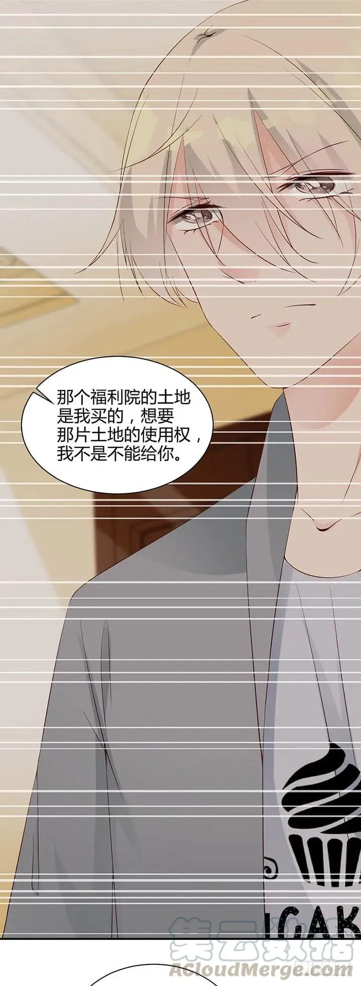 第181话 世界顶端 第22页