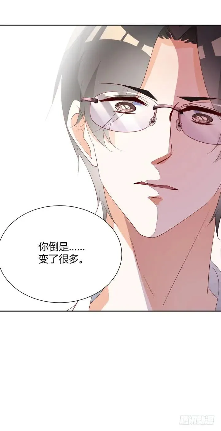 第180话 很伤心 第3页