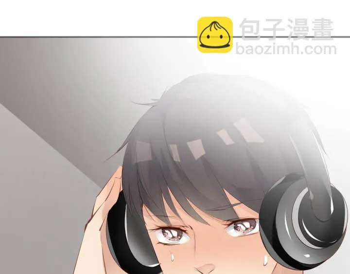 第25话 音准训练 第46页
