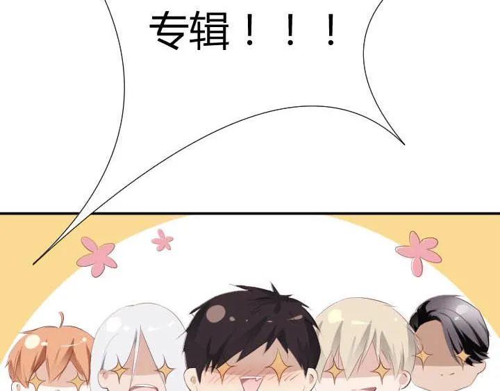 第24话 放飞自我了 第35页