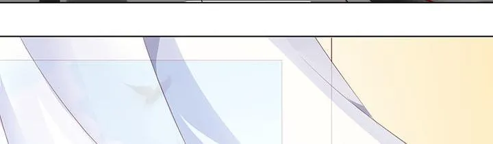 第23话 我们是商品 第9页