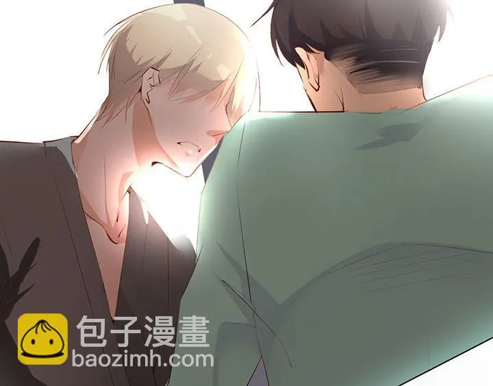 第23话 我们是商品 第36页