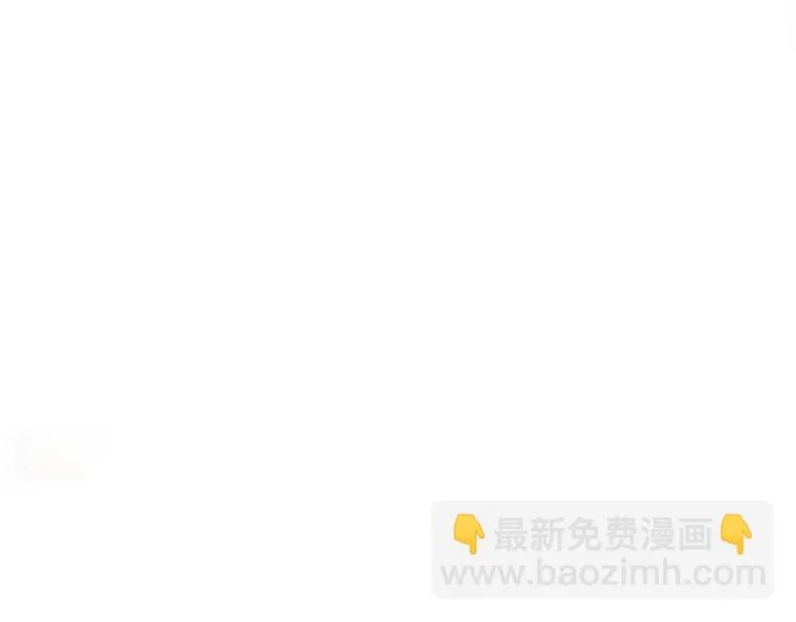 第22话 不轻松的职业 第3页
