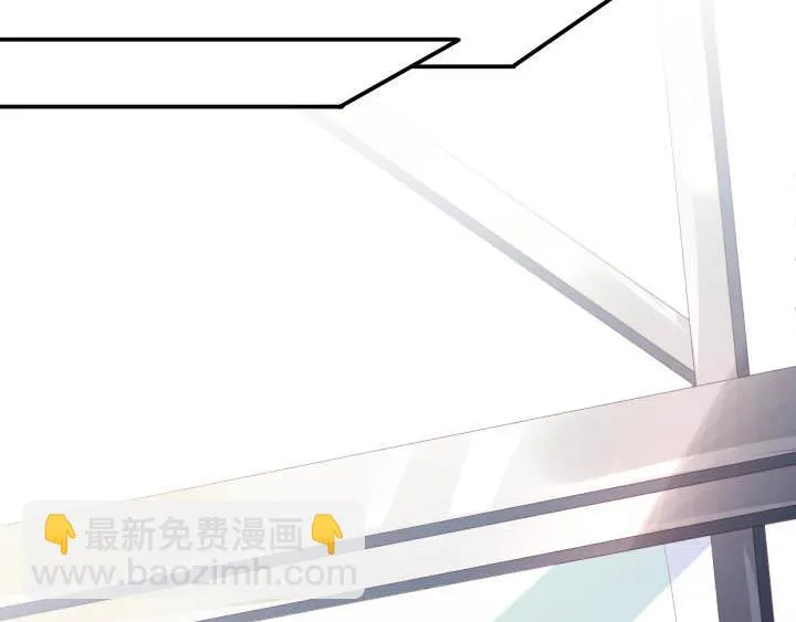 第22话 不轻松的职业 第37页