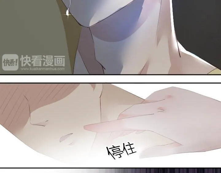 第21话 亲爱的玛丽莲 第14页