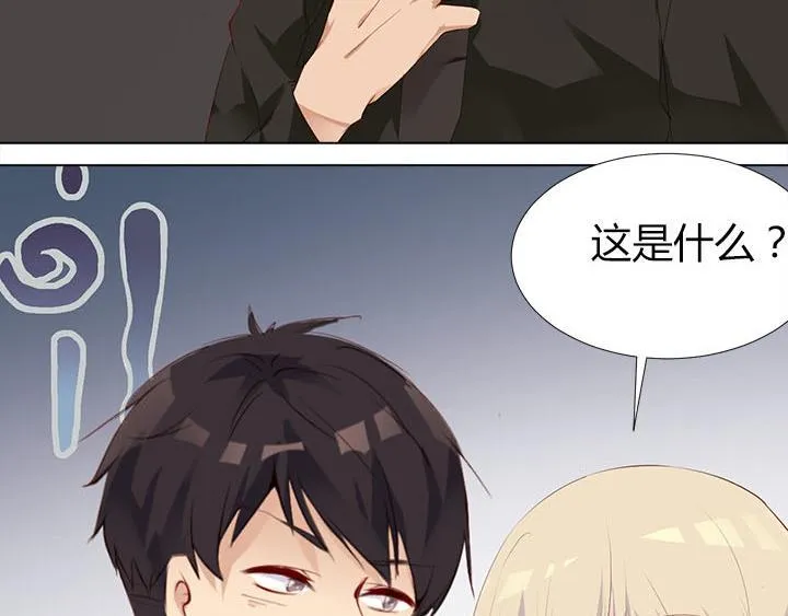 第21话 亲爱的玛丽莲 第56页