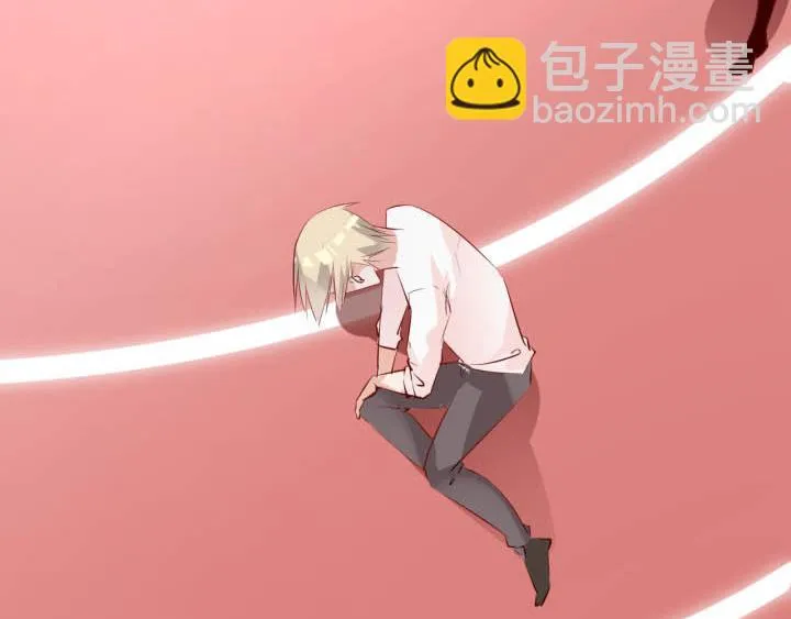 第18话 陪你去医院 第26页