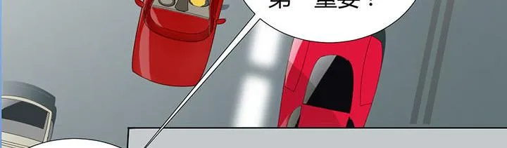 第18话 陪你去医院 第60页