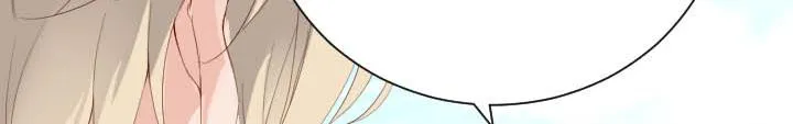 第16话 迟到的惩罚 第12页
