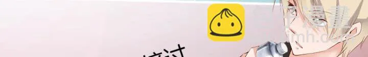 第16话 迟到的惩罚 第16页