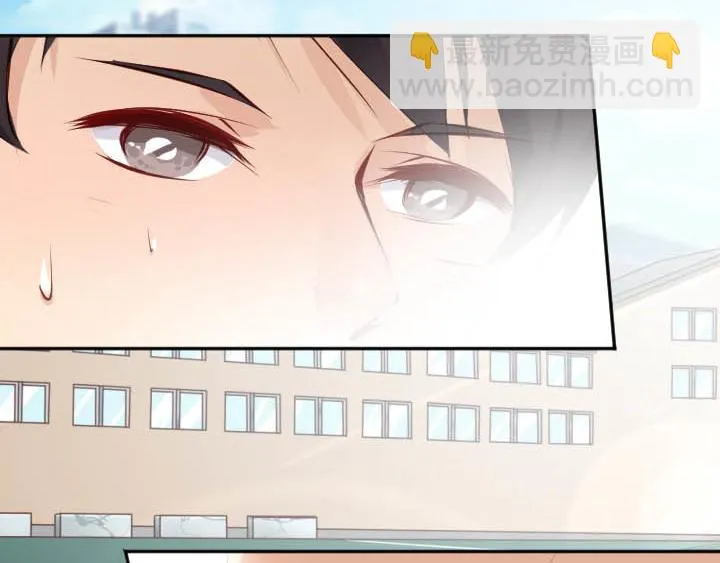 第16话 迟到的惩罚 第19页