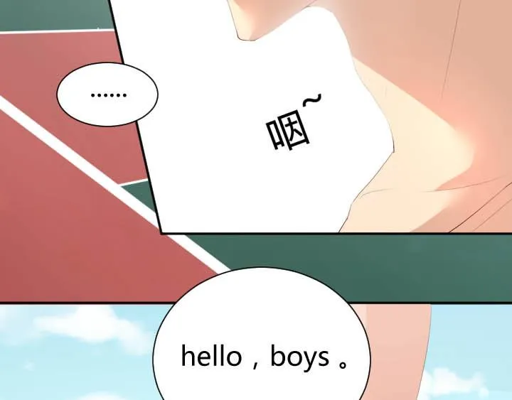 第16话 迟到的惩罚 第21页