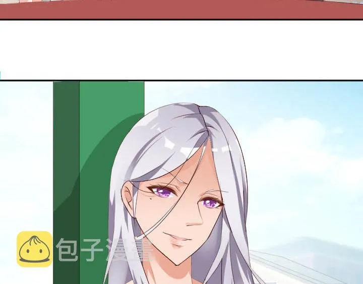 第16话 迟到的惩罚 第23页