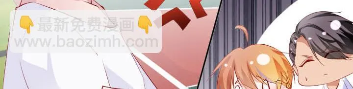 第16话 迟到的惩罚 第36页