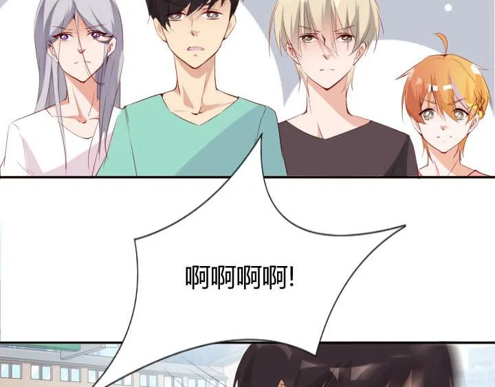 第16话 迟到的惩罚 第46页