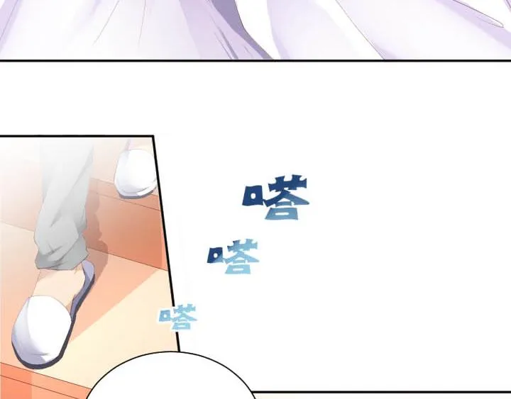第16话 迟到的惩罚 第51页