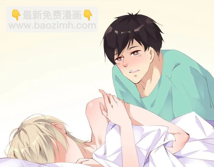 第16话 迟到的惩罚 第58页