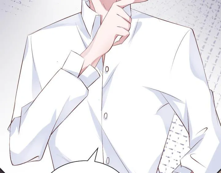 第15话 不许迟到 第59页