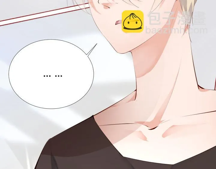 第14话 仙德的挑战 第34页