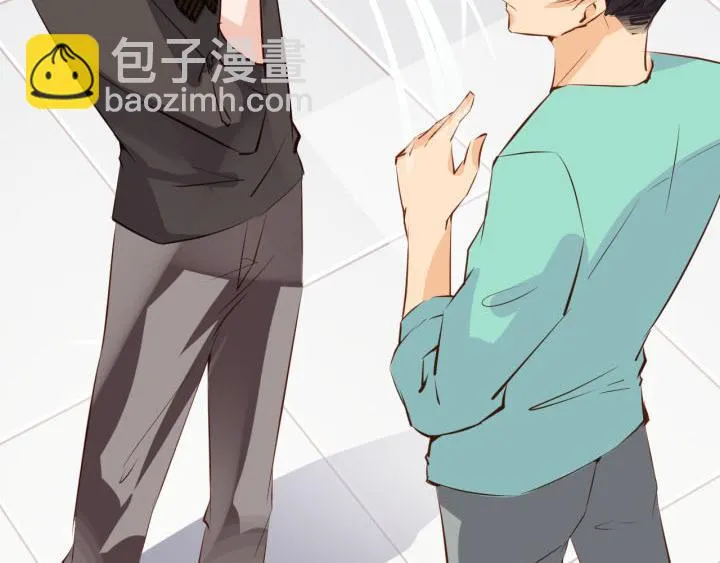 第14话 仙德的挑战 第47页