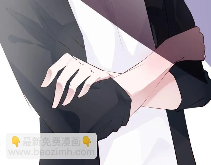 第14话 仙德的挑战 第72页