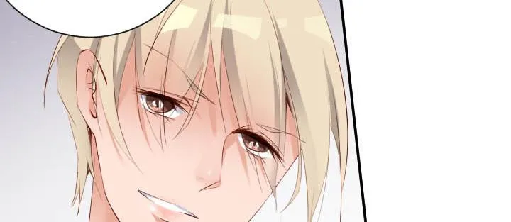 第13话 等价交换 第25页
