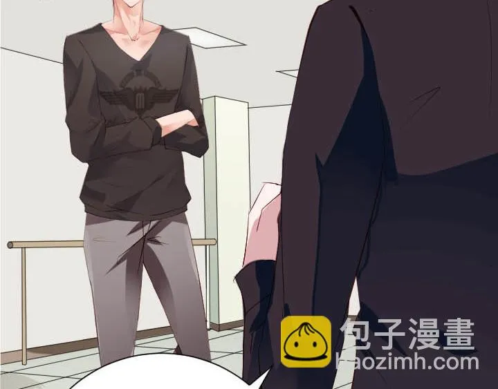 第13话 等价交换 第56页