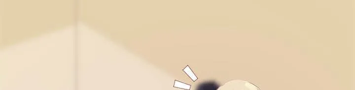 第11话 仙德公主 第32页