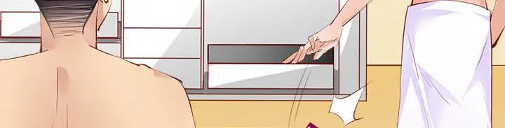 第11话 仙德公主 第36页